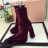 MIU MIU Leather-trimmed velvet ankle boots